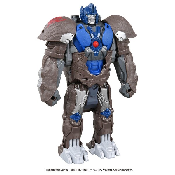 Optimus Primal, Transformers: Rise Of The Beasts, Takara Tomy, Action/Dolls